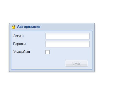 электронный дневник садко удомля