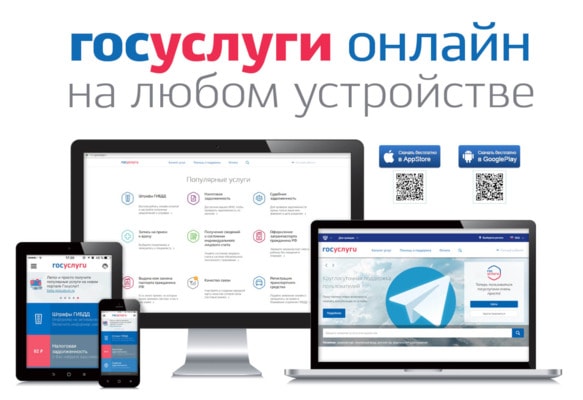 электронный журнла киров 10