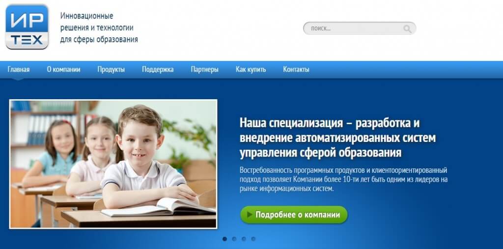 kchr сетевой город