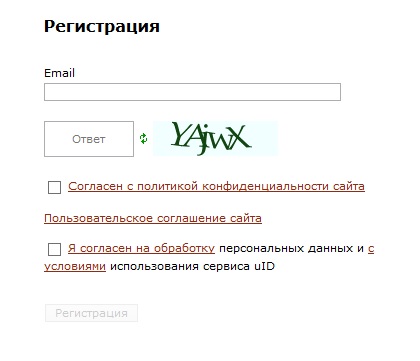 мбоу лг киров электронный дневник
