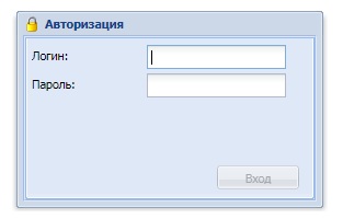 сайт 2 школы удомля электронный журнал
