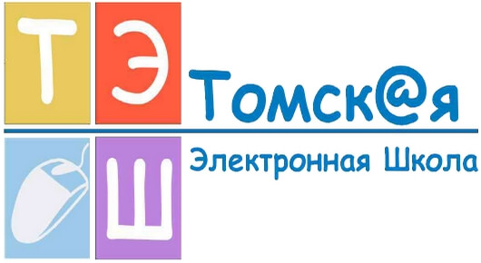 sd tom ru электронный дневник