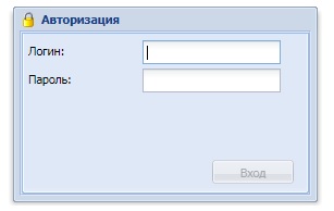 школа 56 киров электронный дневник
