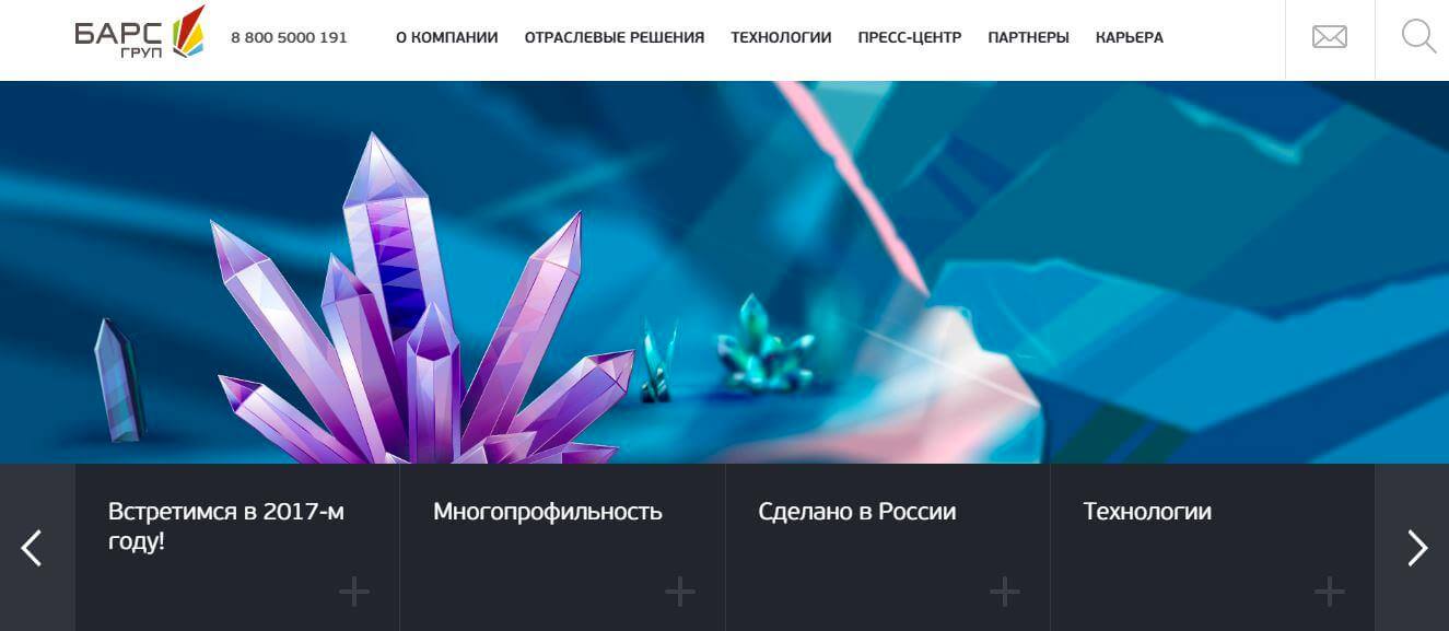 школа образование 33 рф электронный журнал