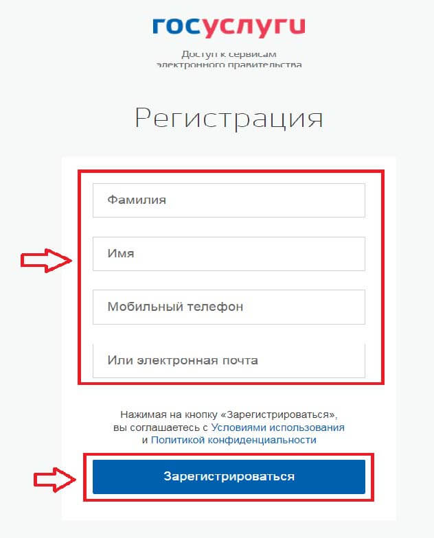 электронный дневник сетевой город сыктывкар