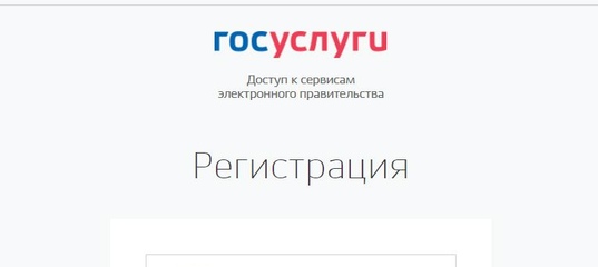 dnevniki shkolapk ru вход