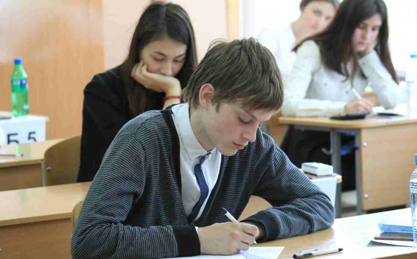 расписание экзаменов огэ 2021